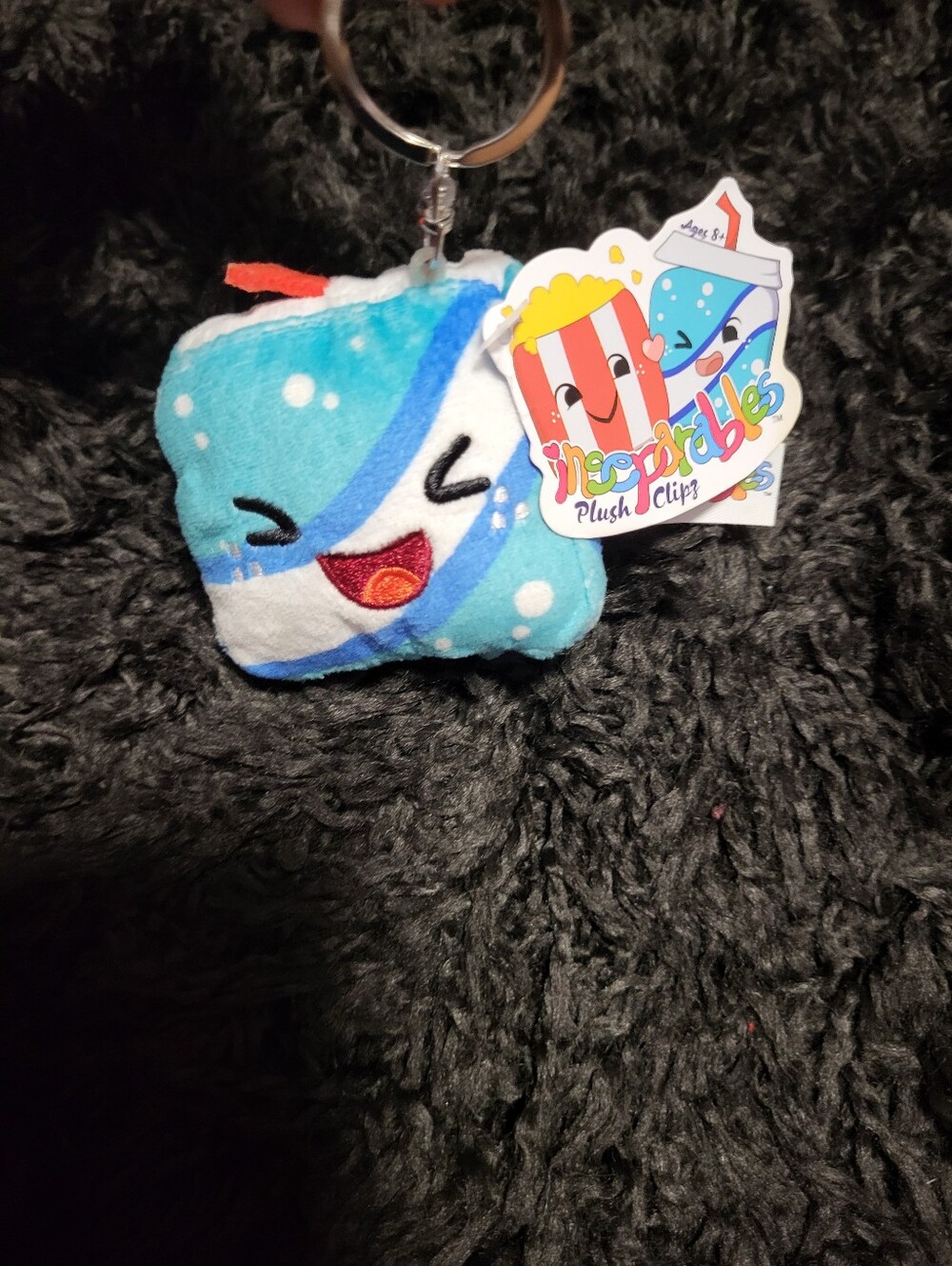 Cute Keychain - Picture 1 of 4
